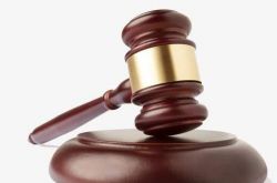 评论:与区块链相遇,司法会有何改变